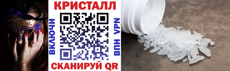 Amphetamine VHQ Люберцы
