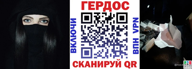 цены   Люберцы  Героин афганец 