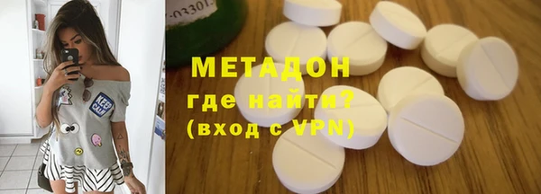 стафф Алзамай