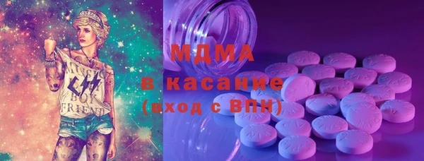 стафф Алзамай
