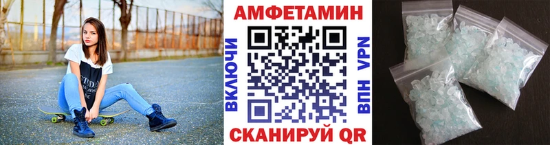 mega ONION  наркошоп  Люберцы  Метамфетамин винт 